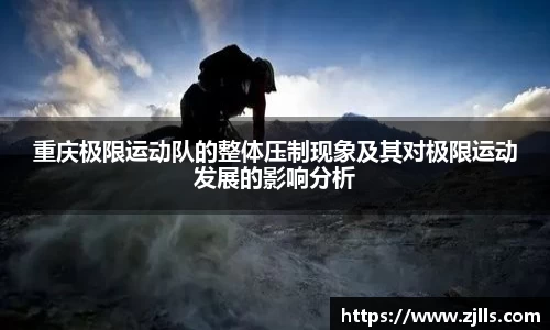 VSport-胜利因您更精彩