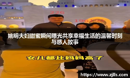 VSport-胜利因您更精彩