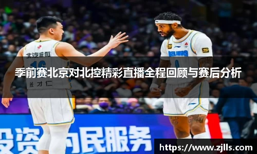 VSport-胜利因您更精彩