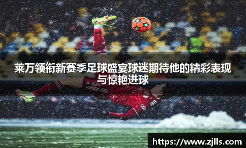 VSport-胜利因您更精彩