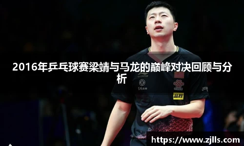 VSport-胜利因您更精彩