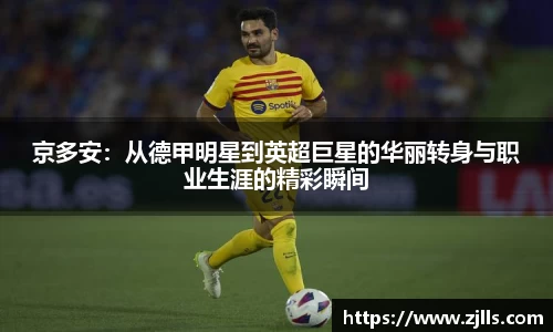 VSport-胜利因您更精彩