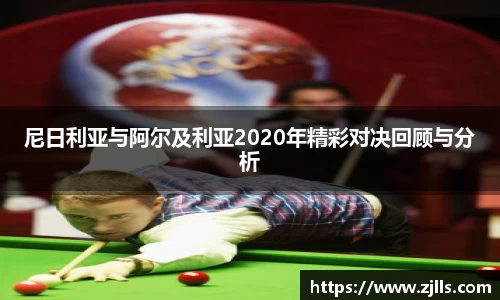 VSport-胜利因您更精彩