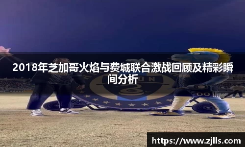 VSport体育