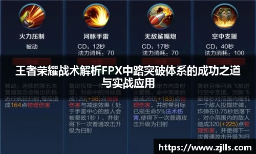 VSport-胜利因您更精彩