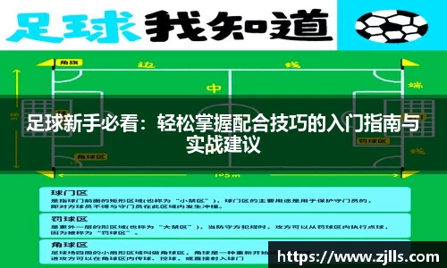 VSport-胜利因您更精彩