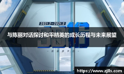 VSport-胜利因您更精彩