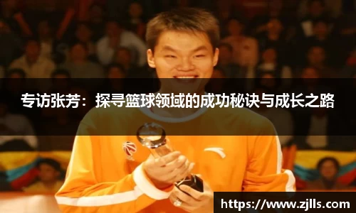 VSport-胜利因您更精彩