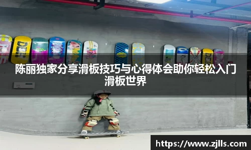 V体育