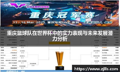 VSport体育