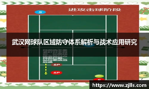 VSport-胜利因您更精彩