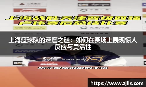 VSport体育