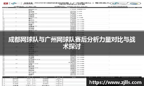 VSport-胜利因您更精彩