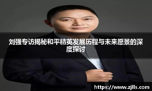 V体育