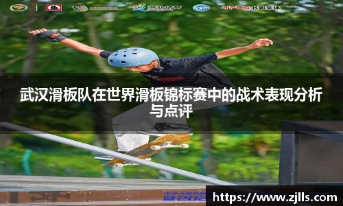 VSport-胜利因您更精彩